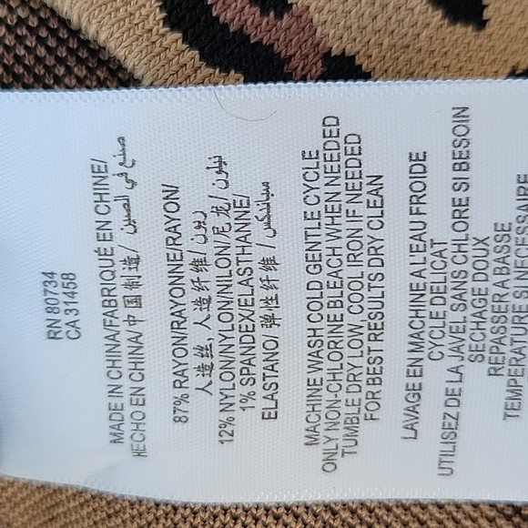 BCBG MAXAZRIA Women's Sz S Animal Print Bodycon Mini Skirt Mob Wife NWOT - Picture 8 of 9